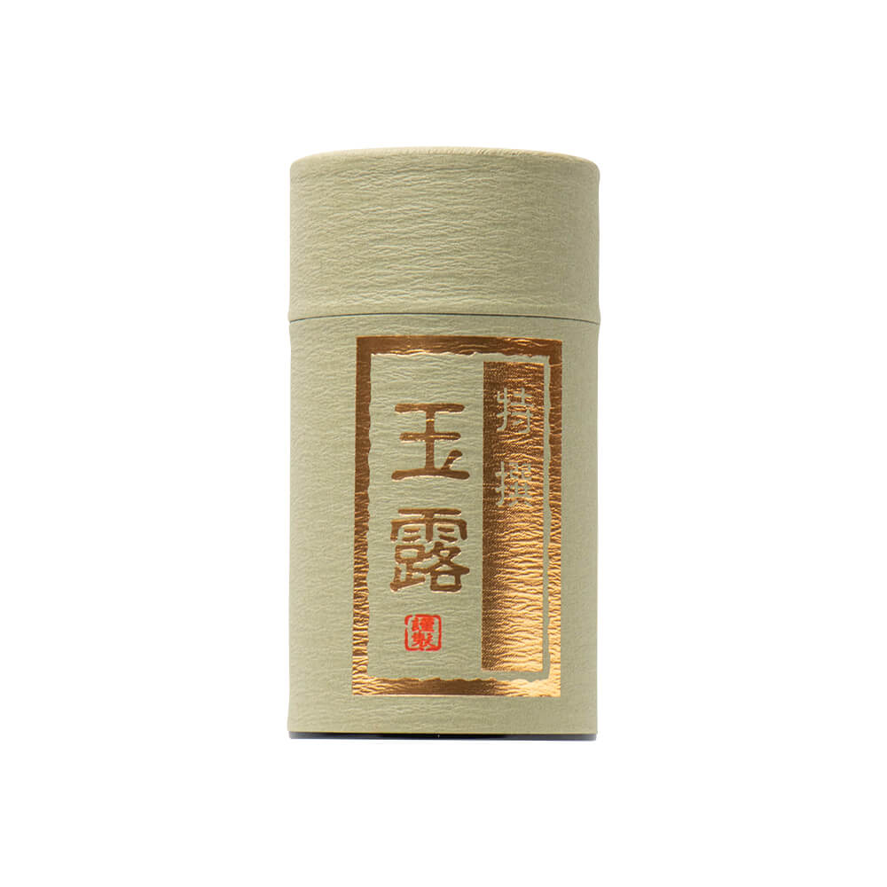 玉露と書かれた瓶